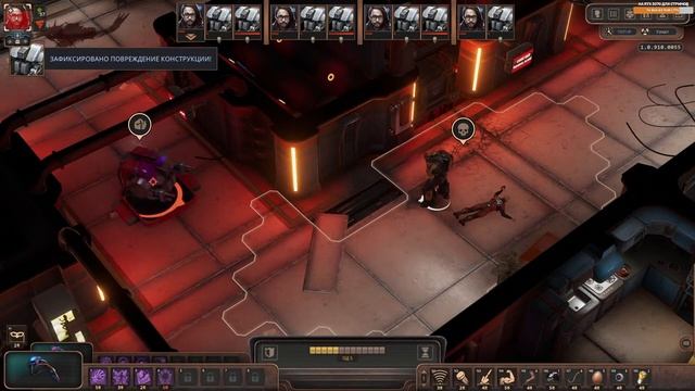 Encased - ПСИОНИК. Билд Псионика. Прохождение Encased за псионика на стриме. Релиз Encased RPG смотреть онлайн