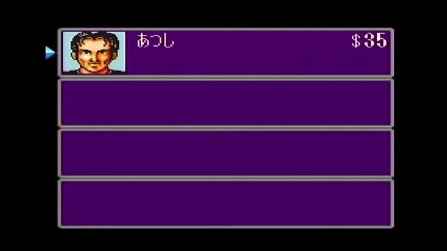 Super Mahjong Taikai (スーパー麻雀マージャン大会タイカイ) SHVC-IQ смотреть онлайн