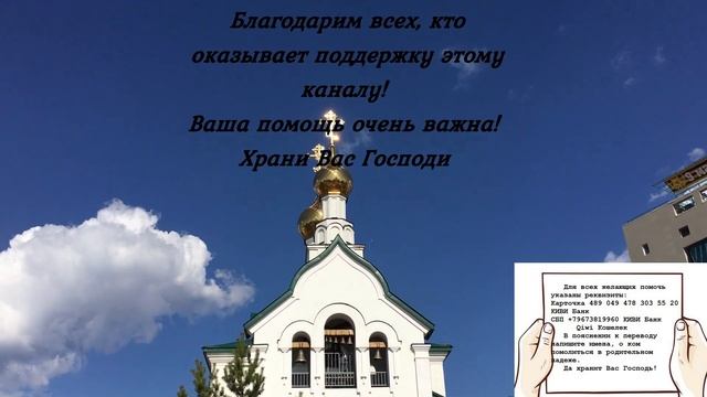 27 апреля 2023 год. Что нельзя делать 27 апреля. Народные традиции и приметы смотреть онлайн