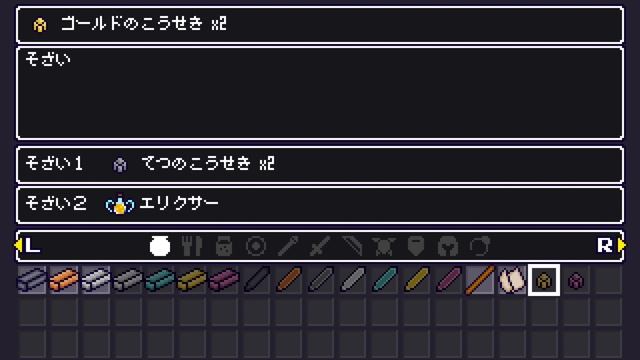 Alchemic Dungeons DX 20200225 смотреть онлайн
