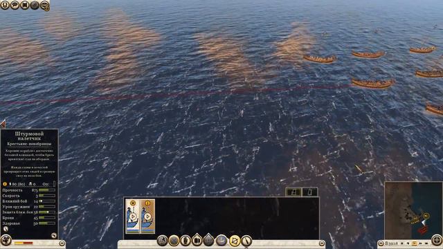 Total War: Rome II. Компания за Иценов #62: Оборона Одессоса! смотреть онлайн