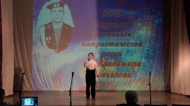 Ярослав Сметанников смотреть онлайн