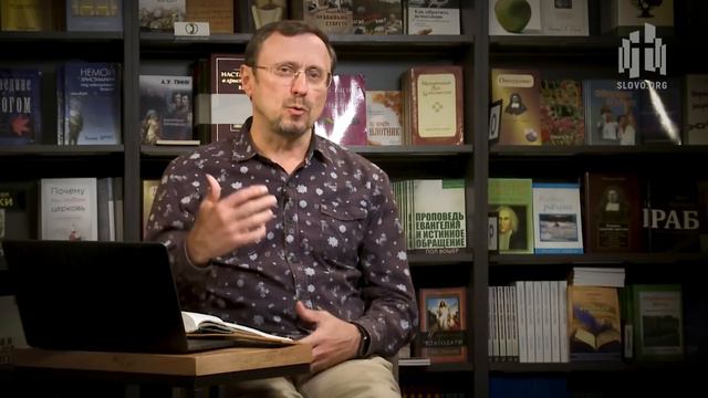 Зачем Богу отдых? | "Библия говорит" | 746 смотреть онлайн