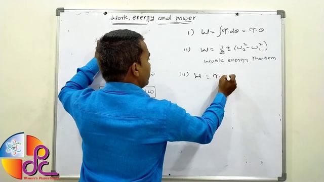 Rotational motion _16 смотреть онлайн