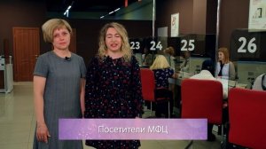 Поэма ко «Дню социального работника»
