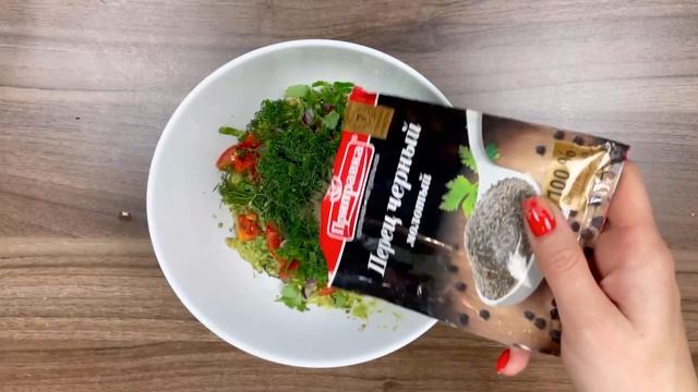 простой рецепт ГУАКАМОЛЕ / GUACAMOLE