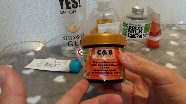 ПУСТЫЕ БАНОЧКИ смотреть онлайн