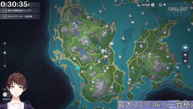 【原神】５００個以上！！最強の千織を作るために華館聖遺物を廻聖しまくる！！！【Genshin Impact】 смотреть онлайн