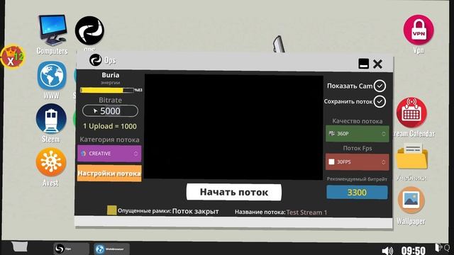#8 Как стать Про стримером? - Streamer Life Simulator смотреть онлайн