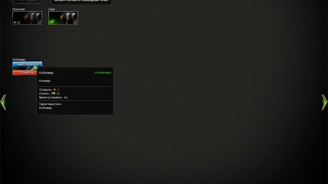 Drag Battle Race 3D Bag. смотреть онлайн
