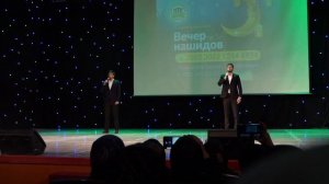 ШейхЮсуф - Мавляй