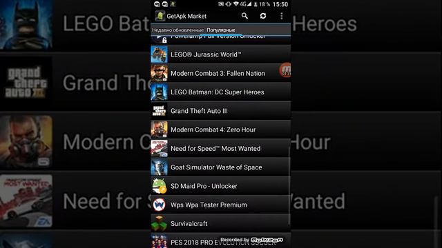 Как скачать fnaf 5 смотреть онлайн