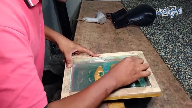 Pakistan Me Export Quality K Boxing Gloves Kese Bante Ha? Dekhiye Factory Me Gloves Banane Ka Tarik смотреть онлайн