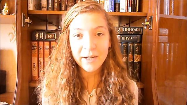 Книги:я хочу - это видеть смотреть онлайн