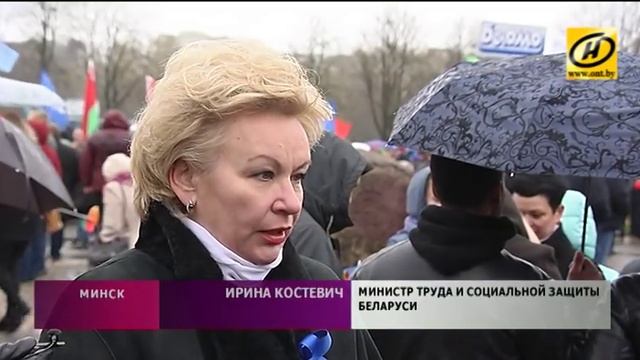 В Беларуси сегодня отмечают праздник труда смотреть онлайн