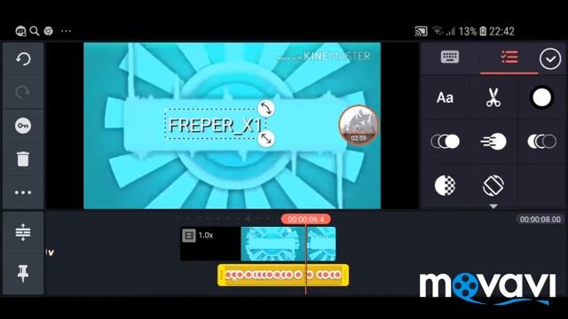 Как сделать интро смотреть онлайн