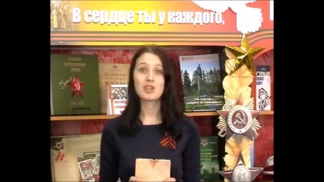 Дарья Процевская читает стихотворение Сергея Викулова "Одна навек" смотреть онлайн