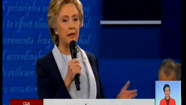 Хиллари Клинтон вновь выиграла дебаты