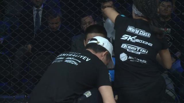 Первый объединенный чемпионат Республики Казахстан по ММА