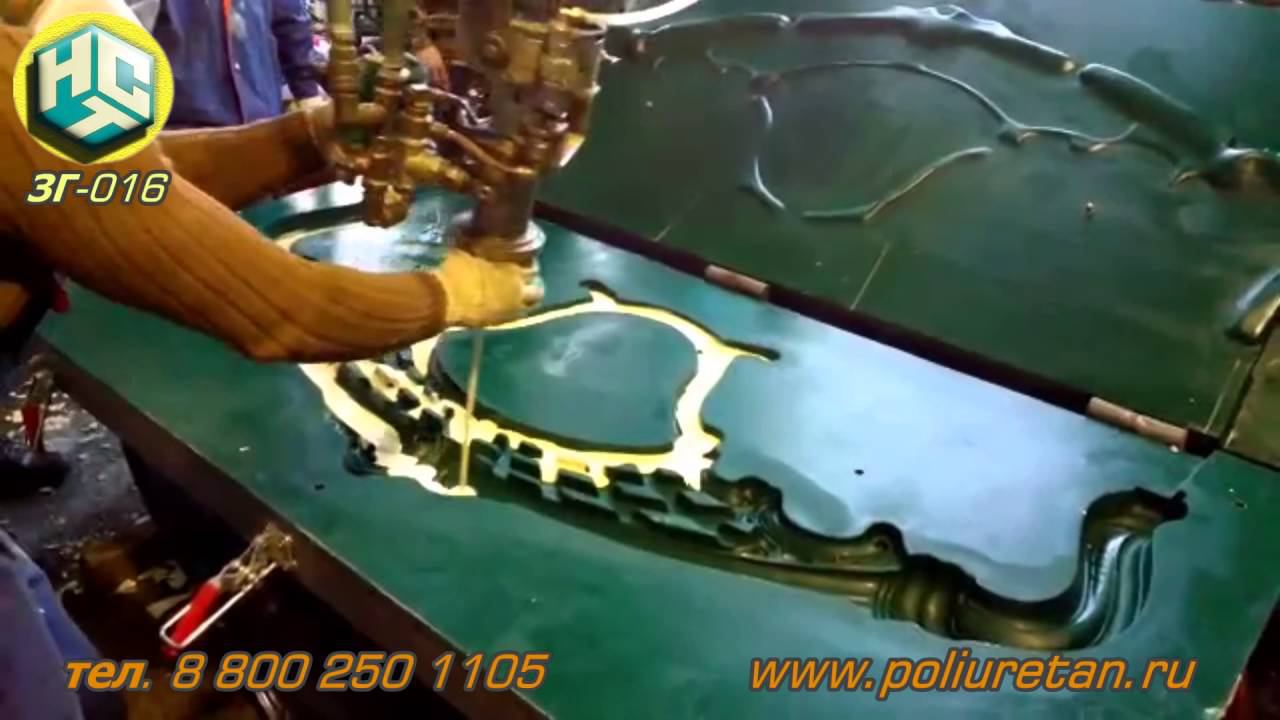 Заливка декора ППУ (накладка на спинку кровати), ЗГ-016, НСТ смотреть онлайн