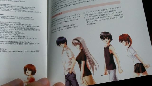 Tomoyo After~It's a Wonderful Life~Memorial Edition UNBOXING ESPAÑOL смотреть онлайн