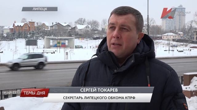 Темы дня (25.12.2020) 19:00 ИЗ БЕЛОРУССИИ – В РОССИЮ. МУНИЦИПАЛЬНЫЙ ТРАНСПОРТНЫЙ ПАРК НОВОСИБИРСКА смотреть онлайн