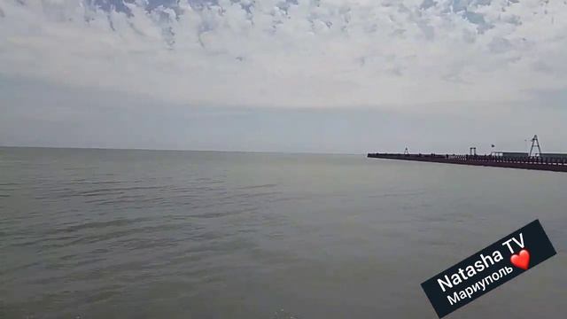Азовское море Начинаем сезон в Мариуполе смотреть онлайн