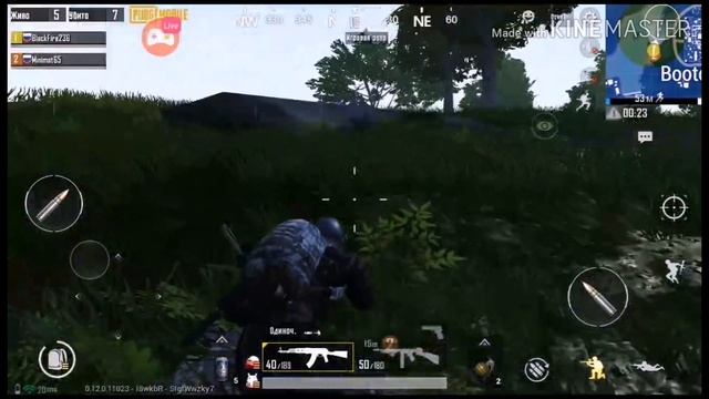 Монтаж по пупку