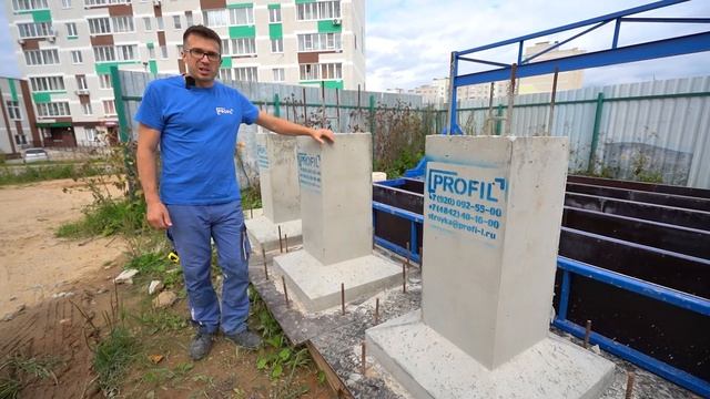 Лучший фундамент за 4 дня! смотреть онлайн