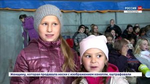 В Чебоксары приехал цирк со слонами