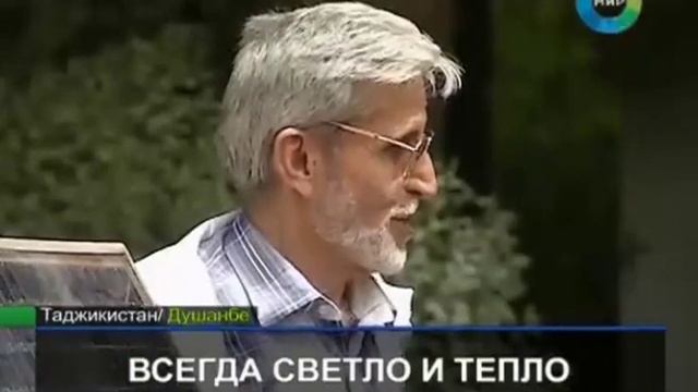 Солнечная энергетика Таджикистана смотреть онлайн