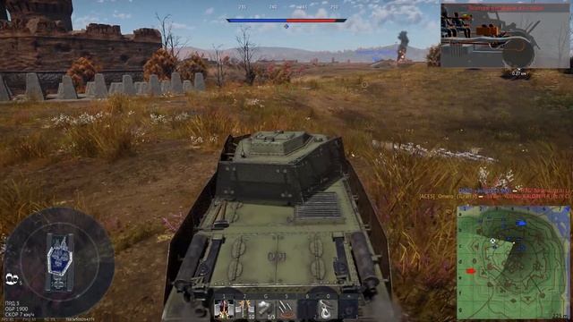 БАГИ, НОВАЯ ТЕХНИКА и ЭКОНОМИКА, СКИДКИ в WAR THUNDER смотреть онлайн