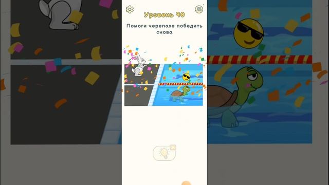 dop 2 top 2 level 81-100 all levels gameplay game dop 2 доп 2 смотреть онлайн