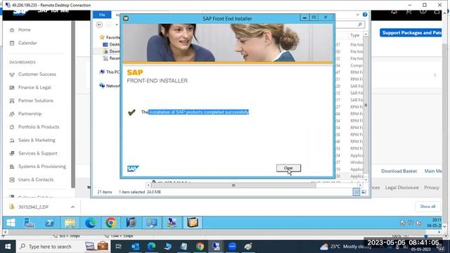 SAP LOGON PAD or SAP GUI INSTALLATION and CONFIGURATION смотреть онлайн