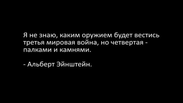 Альтернативные MMORPG (не фэнтези)