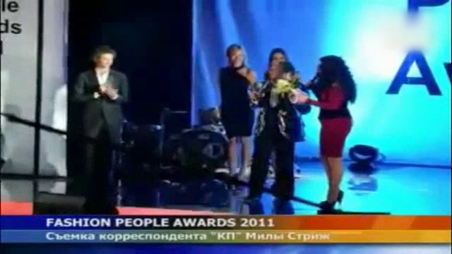 Лолита на церемонии вручения смотреть онлайн