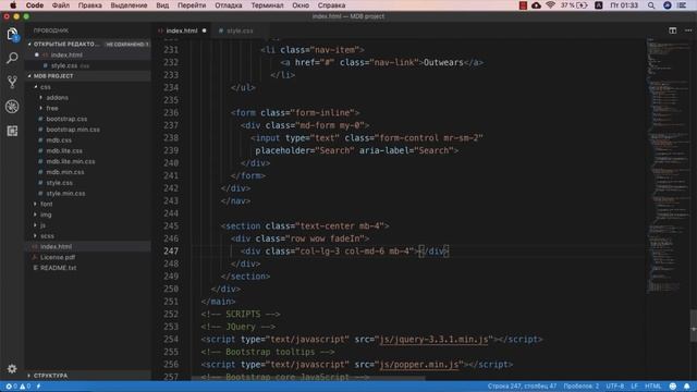 Новая верстка сайта Bootstrap - система сетки товаров смотреть онлайн