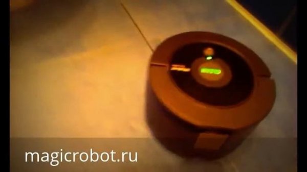 iRobot Scooba 230 - моющий робот