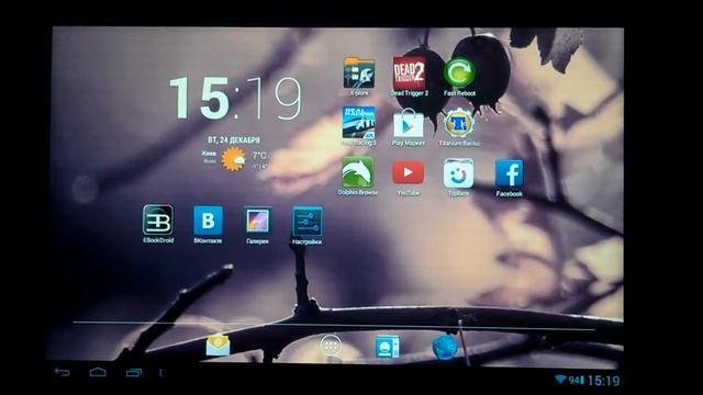 Обзор прошивки TegraOwners v8 смотреть онлайн