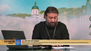 Как отговорить от суицида человека?Что сказать человеку который хочет умереть? Отец Андрей