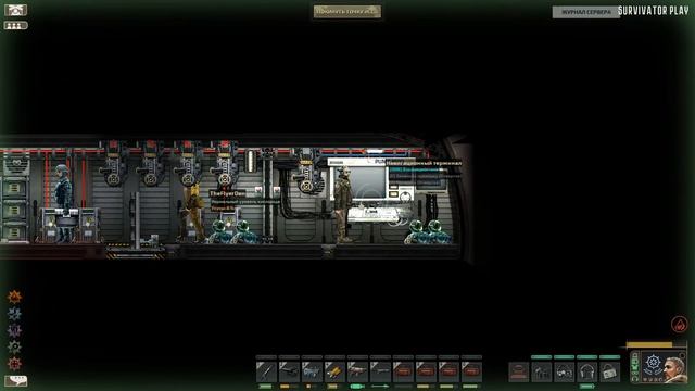 ПРОДОЛЖАЕМ ОДИССЕЮ! ☢ Barotrauma прохождение (КООП.) #6 смотреть онлайн