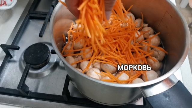 Маринованные шампиньоны за 5 минут. смотреть онлайн