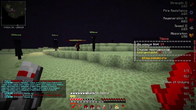 А МОЖЕТ БЫТЬ ДАДИТЕ ЮТУБЕРКУ МНЕ УЖЕ? | SUNRISE смотреть онлайн