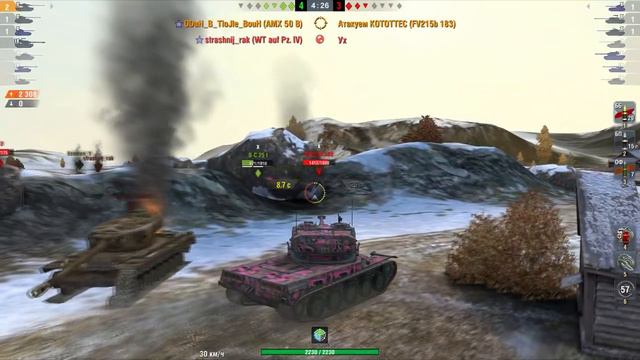 AMX 50 B – Wot Blitz Мастер смотреть онлайн