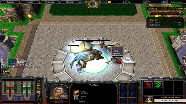Warcraft 3 Custom maps C ПОДПИСЧИКАМИ смотреть онлайн