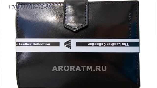 Обложки кожаные Арора смотреть онлайн
