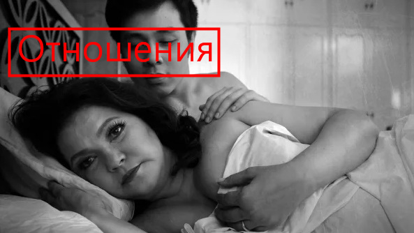 Законен ли инцест? Сексуальные взаимоотношения между родственниками. Мораль, общество, религия