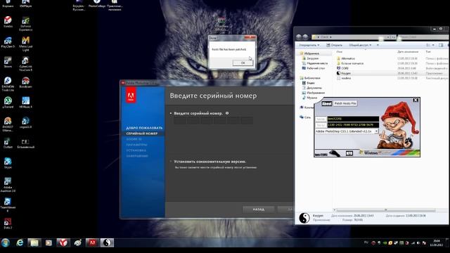 Правильная установка Adobe Photoshop CS5 смотреть онлайн