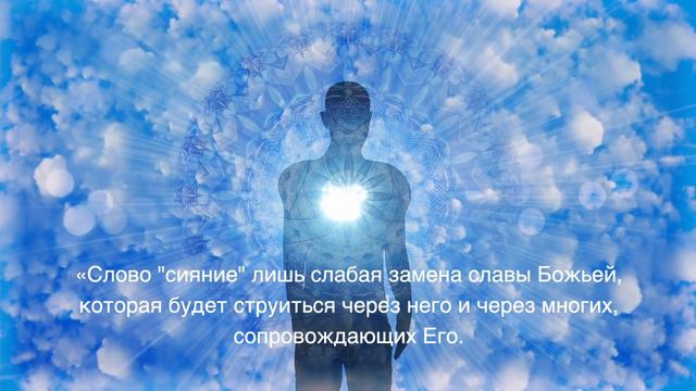 Воскрешение Cпособности Любить смотреть онлайн