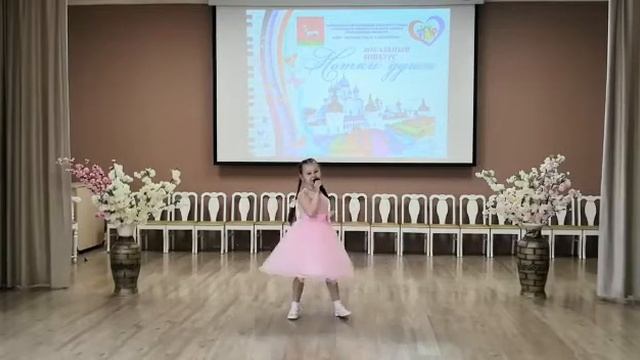 МДОУ "Детский сад №14" ЭВС Кузнецова Валерия "Детки-конфетки" 6 лет смотреть онлайн